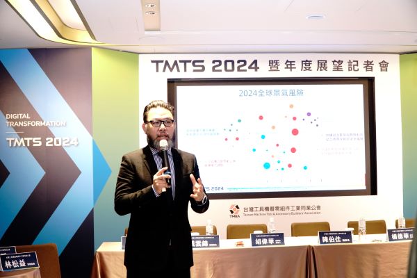Výroční tisková konference TMTS 2024 & Machine Tool