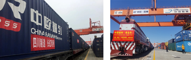Geis 3 Changhong-freight-tr