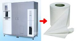 office-toilet-paper-recycler-japan-photo1-0bb