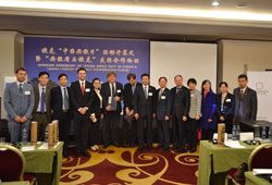 anhui-2 anhui-2