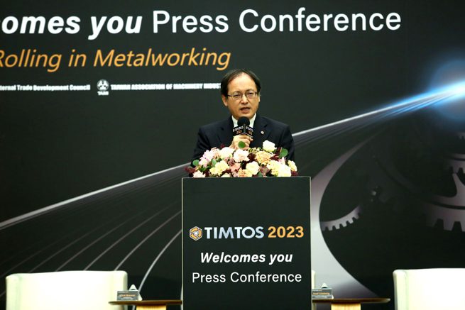 Timtos Photo 2