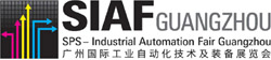 Siaf_logo_250