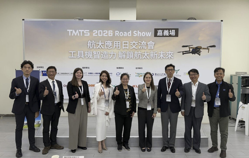 TMTS 01 01 a
