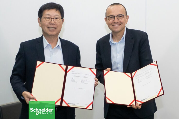 Schneider Electric and Hon Hai Technology Group (Foxconn) announce strategic collaboration to accelerate next-generation AI data centers.jpg